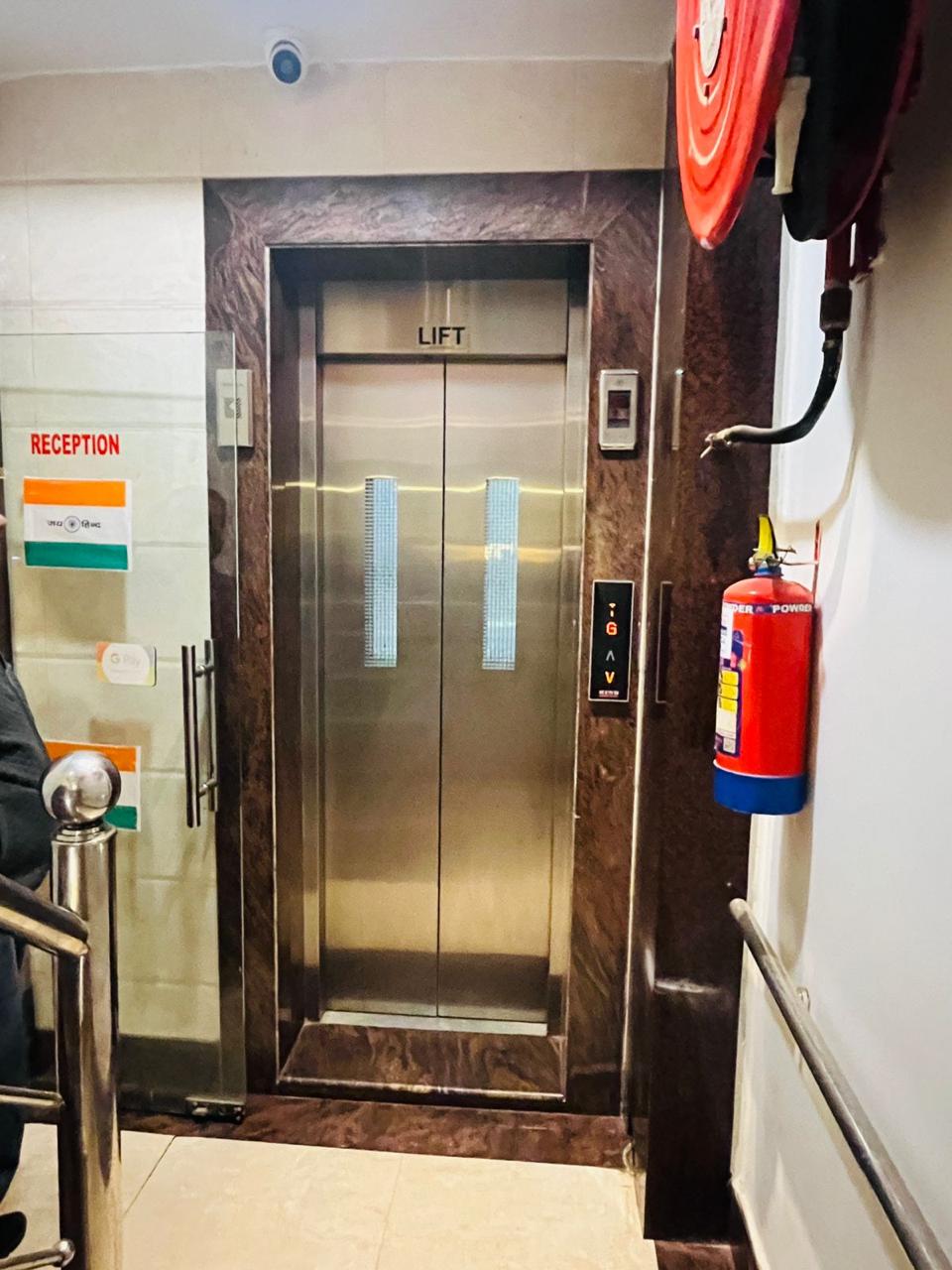 Hotel Goel Inn hotel in Prayagraj