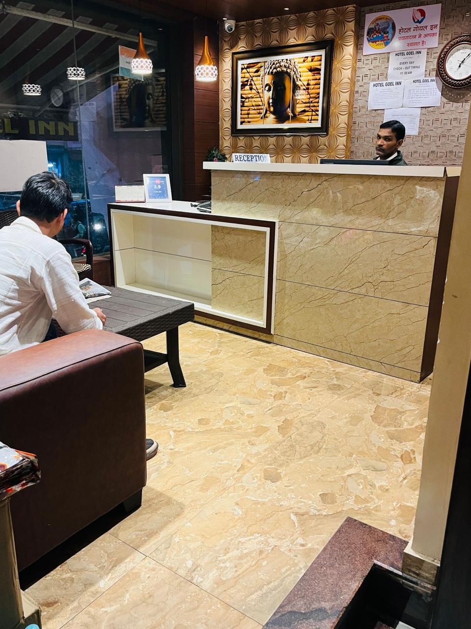 Hotel Goel Inn Prayagraj